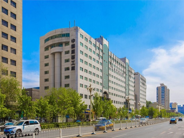 佛山银行美金结汇T+0